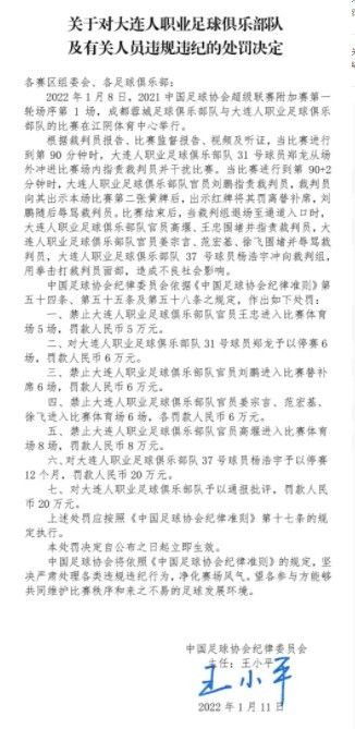 明日有望复出？快船迎战灰熊莱昂纳德升级为出战成疑30日上午11点半，NBA常规赛，快船将在主场迎战灰熊。